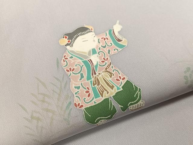 平和屋着物●塩瀬　友禅　九寸名古屋帯　作家物　唐子遊び　正絹　逸品　CABJ7400vp