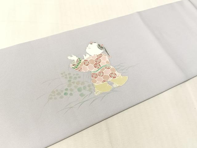 平和屋着物●塩瀬　友禅　九寸名古屋帯　作家物　唐子遊び　正絹　逸品　CABJ7400vp