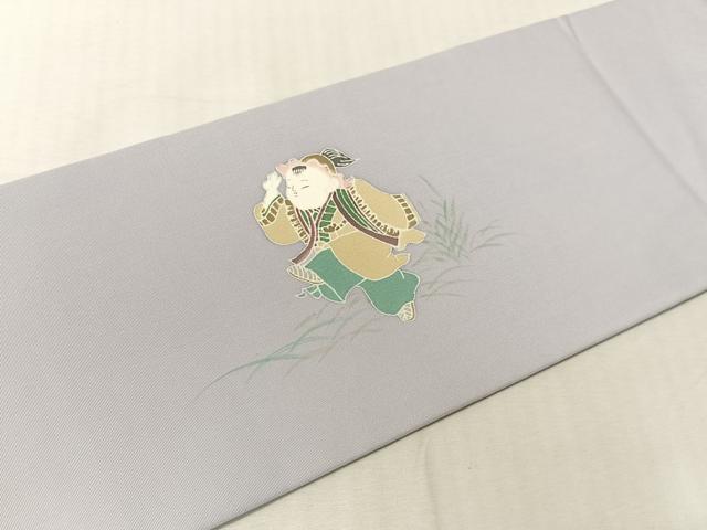 平和屋着物●塩瀬　友禅　九寸名古屋帯　作家物　唐子遊び　正絹　逸品　CABJ7400vp