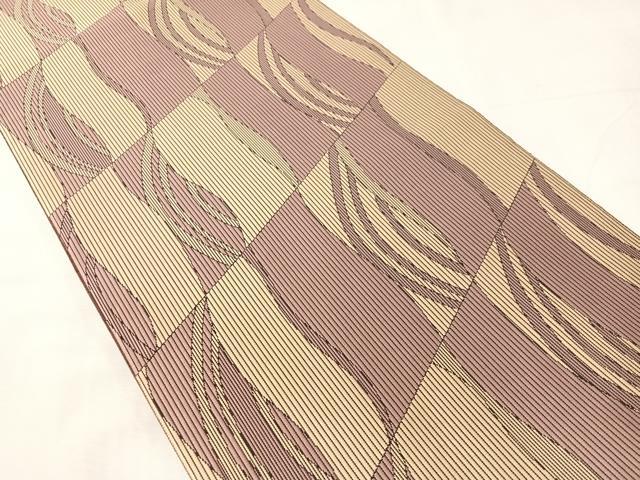 平和屋着物●両面　六通柄袋帯　幾何学文様　正絹　逸品　CABJ7402vp