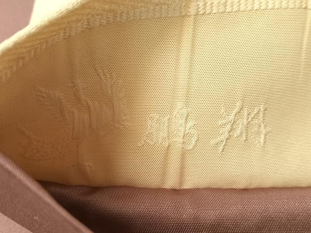 平和屋着物●博多織　鵬翔　全通柄袋帯　纐纈　幾何学文様　金彩　正絹　逸品　CABJ7409vp