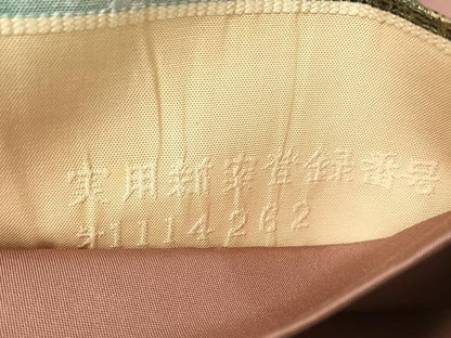 平和屋着物●博多織　鵬翔　全通柄袋帯　纐纈　幾何学文様　金彩　正絹　逸品　CABJ7409vp