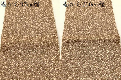 平和屋着物●男性　本場筑前博多織　角帯　唐草文　証紙付き　正絹　逸品　CABJ7428vp