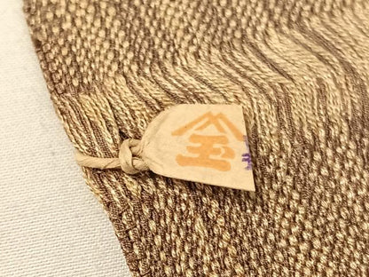 平和屋着物●男性　本場筑前博多織　角帯　唐草文　証紙付き　正絹　逸品　CABJ7428vp