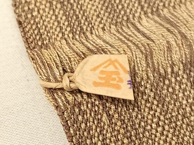 平和屋着物●男性　本場筑前博多織　角帯　唐草文　証紙付き　正絹　逸品　CABJ7428vp