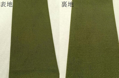 平和屋着物●男性　本場筑前博多織　角帯　老竹色　正絹　逸品　CABJ7429vp