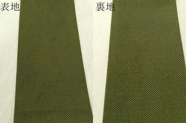 平和屋着物●男性　本場筑前博多織　角帯　老竹色　正絹　逸品　CABJ7429vp