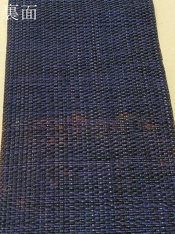 平和屋着物●男性　本場筑前博多織　両面　角帯　霞文　正絹　逸品　CABJ7435vp
