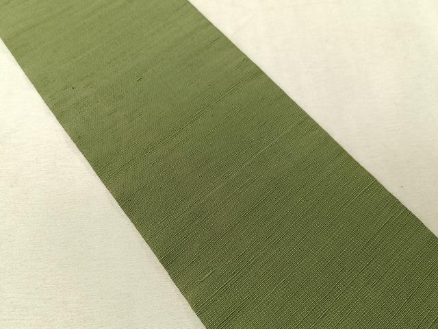 平和屋着物●男性　角帯　紬地　老竹色　正絹　逸品　CABJ7438vp