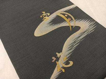 平和屋着物●田中工芸織物　祥園謹製　太鼓柄袋帯　克絲綴　雪月花　金糸　正絹　逸品　CABJ7453vp