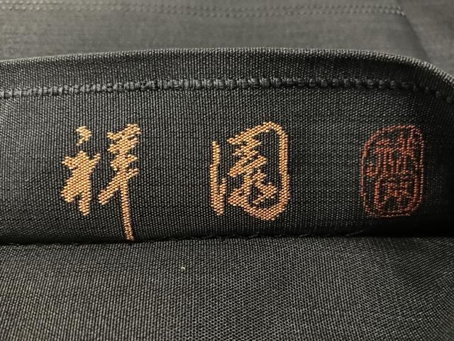 平和屋着物●田中工芸織物　祥園謹製　太鼓柄袋帯　克絲綴　雪月花　金糸　正絹　逸品　CABJ7453vp