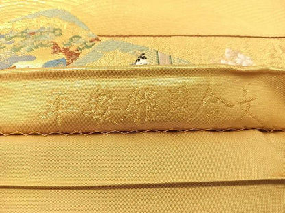 平和屋着物●六通柄袋帯　平安雅貝合文　金銀糸　正絹　逸品　CABJ7463vp