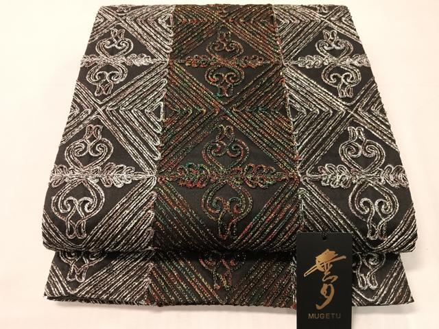 平和屋着物●染織デザイナー　堀口無月 　MUGETSU　チュール織　全通柄袋帯　幾何学間道　黒地　金糸　正絹　逸品　未使用　CABJ7468vp