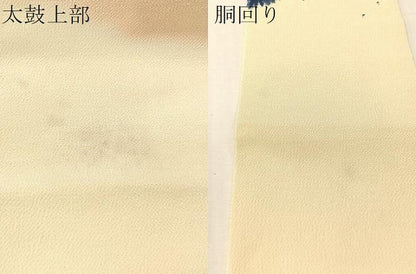 平和屋着物●九寸名古屋帯　手描き　絞り　辻が花　鬼しぼ縮緬　正絹　逸品　CABJ7473vp