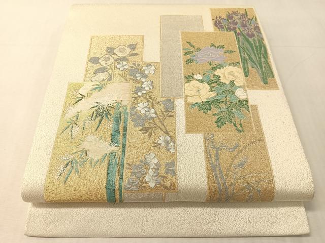 平和屋着物●九寸開き名古屋帯　寿光織　琳派色紙絵図　金糸　銀通し地　正絹　逸品　CABJ7478vp