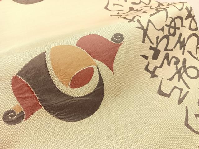 平和屋着物●名門木屋太　今河織物　六通柄袋帯　いろは唄　正絹　逸品　CABJ7480vp