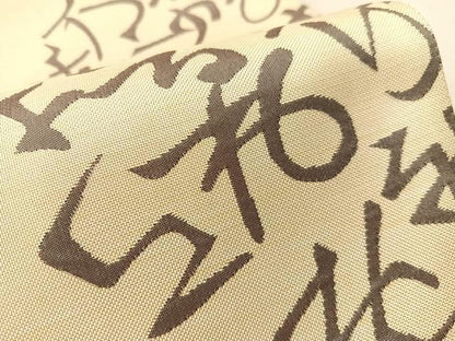 平和屋着物●名門木屋太　今河織物　六通柄袋帯　いろは唄　正絹　逸品　CABJ7480vp