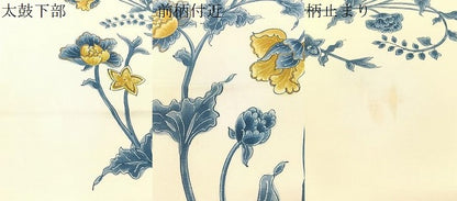 平和屋着物●塩瀬　六通柄袋帯　更紗唐草文　金彩　正絹　逸品　未使用　CABJ7489vp