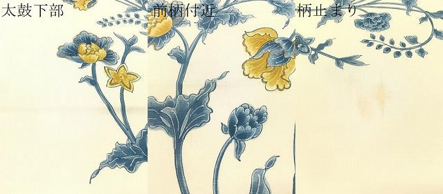 平和屋着物●塩瀬　六通柄袋帯　更紗唐草文　金彩　正絹　逸品　未使用　CABJ7489vp