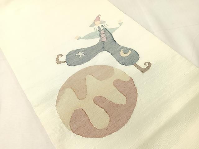 平和屋着物●能州紬　絲藝苑　上島洋山　両面　全通柄袋帯　道化師　ピエロ　横段文　金銀糸　正絹　逸品　未使用　CABJ7498vp