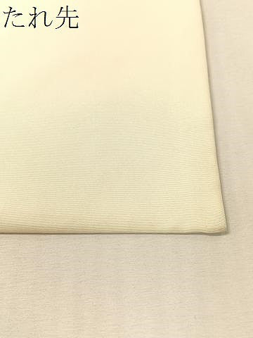 平和屋着物●塩瀬　九寸名古屋帯　作家物　手描き　草花文　正絹　逸品　CABJ7499vp
