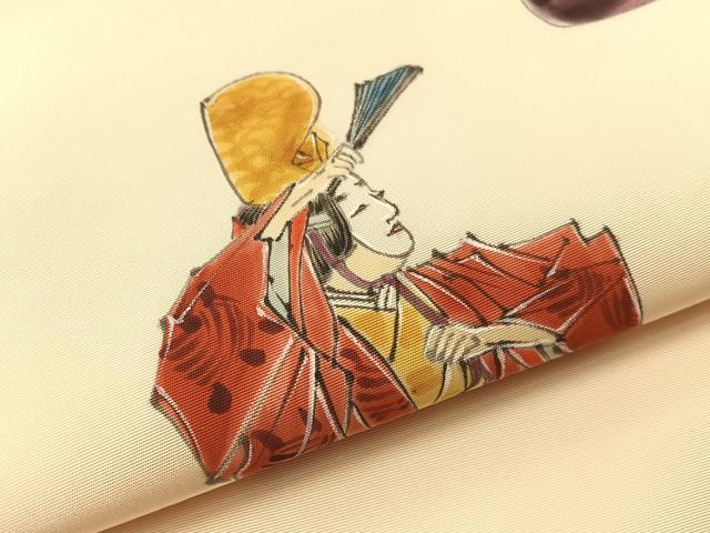 平和屋着物●東京友禅　熊谷好博子　九寸名古屋帯　手描き　能　正絹　逸品　CABJ7504vp