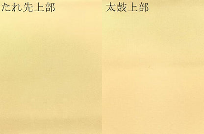 平和屋着物●塩瀬　九寸名古屋帯　刺繍　草花文　正絹　逸品　CABJ7505vp