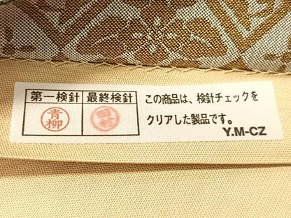 平和屋着物●六通柄袋帯　切嵌吉祥更紗文　正絹　逸品　CABJ7508vp