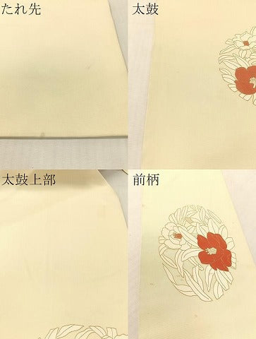 平和屋着物●塩瀬　九寸名古屋帯　草花丸文　金彩　正絹　逸品　CABJ7519vp