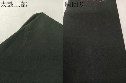 平和屋着物●塩瀬　九寸名古屋帯　刺繍　バラ　黒地　銀糸　正絹　逸品　CABJ7528vp