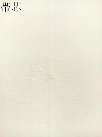 平和屋着物●全通柄　九寸開き名古屋帯　幾何学間道　正絹　逸品　CABJ7533vp