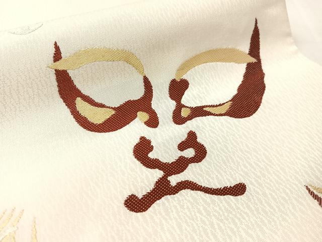 平和屋着物●西陣　老舗　渡文謹製　手織　六通柄袋帯　隈取　金銀糸　正絹　逸品　CABJ7534vp