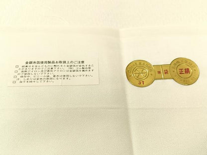 平和屋着物●西陣　老舗　渡文謹製　手織　六通柄袋帯　隈取　金銀糸　正絹　逸品　CABJ7534vp