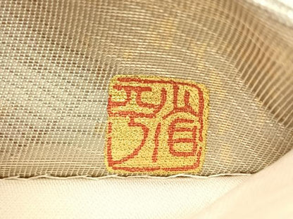 平和屋着物●金彩友禅作家　金彩の魔術師　堀省平　金煌織　太鼓柄袋帯　箔散らし　正絹　逸品　CABJ7536vp