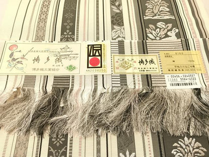 平和屋着物●本場筑前博多織　八寸名古屋帯　花兎間道　博多金ラベル　証紙付き　正絹　逸品　CABJ7547vp