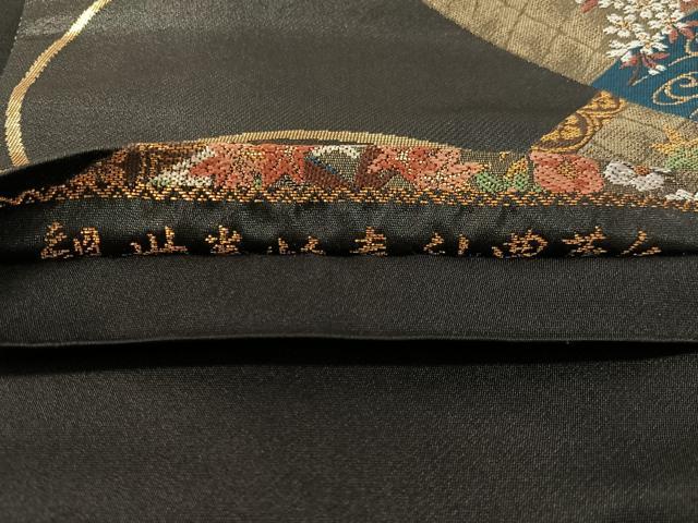 平和屋着物●六通柄袋帯　花絵巻文　黒地　金銀糸　正絹　逸品　CABJ7550vp