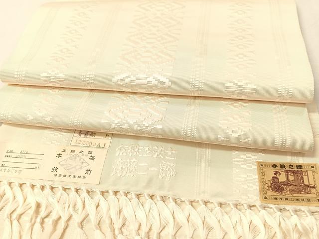 平和屋着物●本場筑前博多織　伝統工芸士　斉藤二一郎　八寸名古屋帯　化城　胡小な色　証紙付き　正絹　逸品　CABJ7554vp