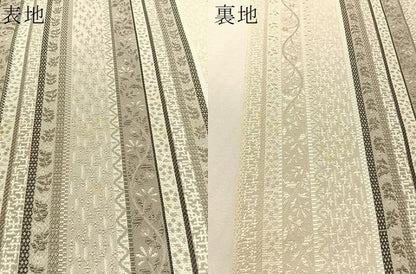 平和屋着物●本場筑前博多織　八寸名古屋帯　草花間道　正絹　逸品　CABJ7560vp