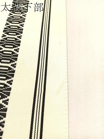 平和屋着物●本場筑前博多織　八寸名古屋帯　献上　正絹　逸品　CABJ7561vp