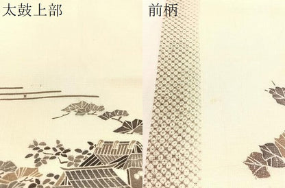 平和屋着物●九寸名古屋帯　紬地　御所解文　正絹　逸品　CABJ7564vp