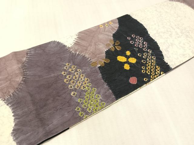 平和屋着物●本場縞大島紬　九寸名古屋帯　絞り　宮之原織物謹製　雲取り花文　金彩　証紙付き　正絹　逸品　CABJ7565vp