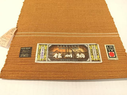 平和屋着物●八寸名古屋帯　信州紬　土色　証紙付き　正絹　逸品　未使用　CABJ7572vp