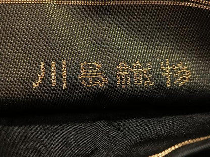 平和屋着物●西陣　川島織物　六通柄　本袋帯　青海波吉祥花文　黒地　金銀糸　正絹　逸品　CABJ7579vp