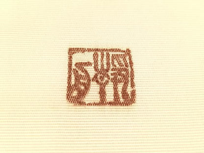 平和屋着物●塩瀬　九寸名古屋帯　作家物　手描き　枝花文　金彩　正絹　逸品　CABJ7590vp