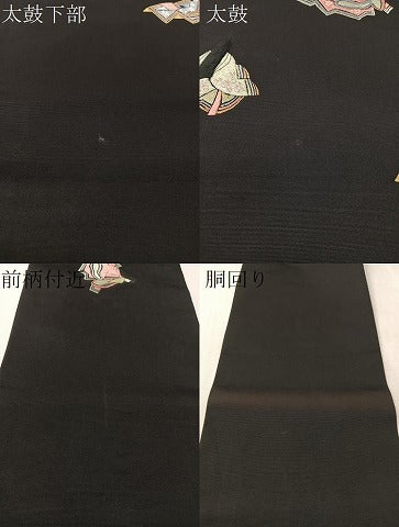 平和屋着物●総刺繍　九寸名古屋帯　平安人物風景文　黒地　CABJ7592vp