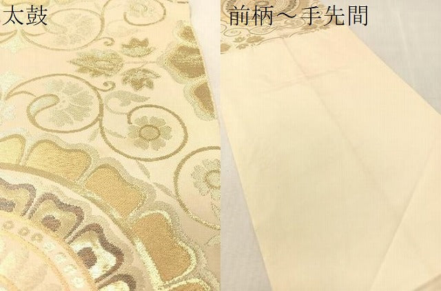 平和屋着物●六通柄　本袋帯　花唐草丸文　金糸　正絹　逸品　CABJ7596vp
