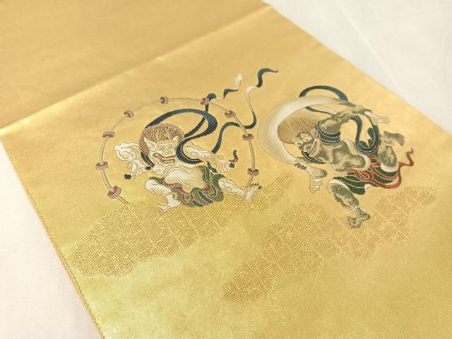 平和屋着物●「美しいキモノ」お馴染みのメーカー　となみ織物　六通柄袋帯　風神雷神　本金箔　正絹　逸品　CABJ7598vp