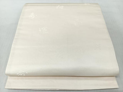 平和屋着物◎両面　六通柄袋帯　唐織　七宝更紗花文　銀糸　正絹　逸品　未使用　CABJ7601nb