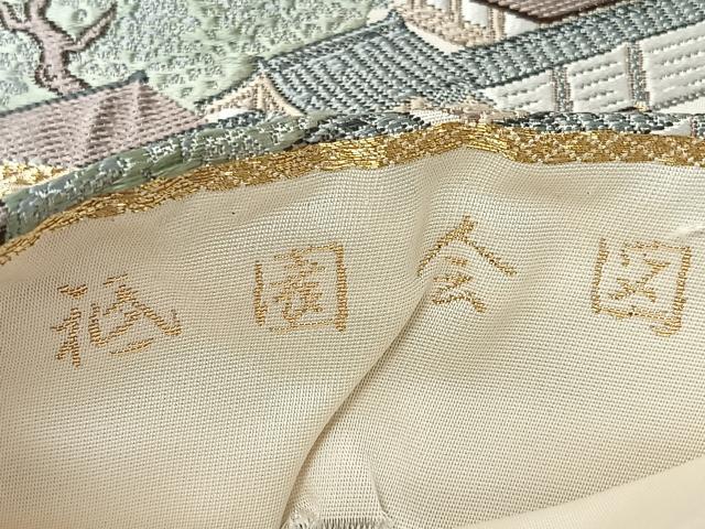 平和屋着物◎六通柄袋帯　唐織　祇園会図　金糸　正絹　逸品　CABJ7603nb
