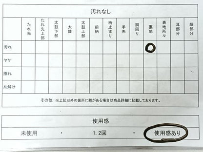 平和屋着物◎六通柄袋帯　流水草花文　銀糸　正絹　逸品　CABJ7609nb